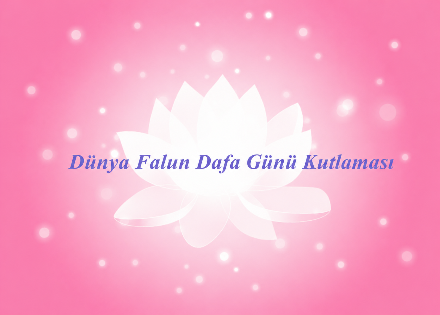Image for article ​[Dünya Falun Dafa Günü Kutlaması] Sıkı Bir ÇKP Destekçisinden Kararlı Bir Falun Dafa Uygulayıcısına