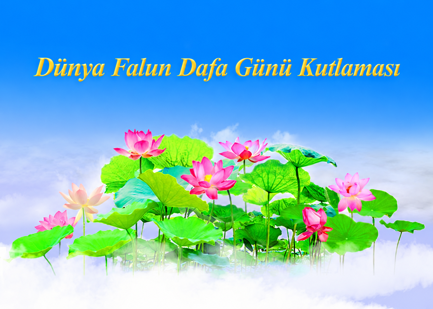 Image for article ​[Dünya Falun Dafa Günü Kutlaması] Aileme, Xiulian Uygulamama Verdikleri Destek İçin Teşekkür Ediyorum
