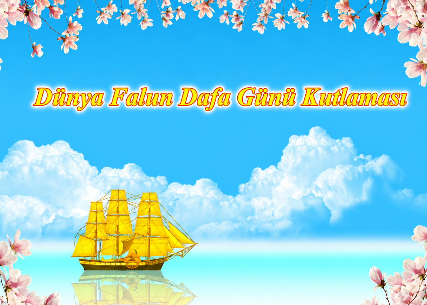 Image for article ​[Dünya Falun Dafa Günü Kutlaması] Bir Kitaptan Binlerce Uygulayıcıya