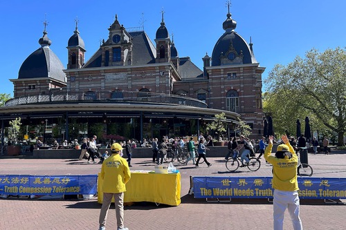 Image for article Arnhem Sakinleri Falun Gong'a Olan Desteklerini Dile Getirdi