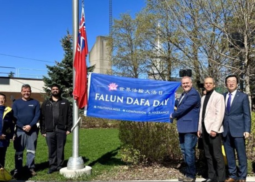 Image for article ​Kanada: Cornwall'da Düzenlenen Bayrak Töreniyle Falun Dafa'nın Halka Tanıtılmasının 34. Yıl Dönümü Kutlandı