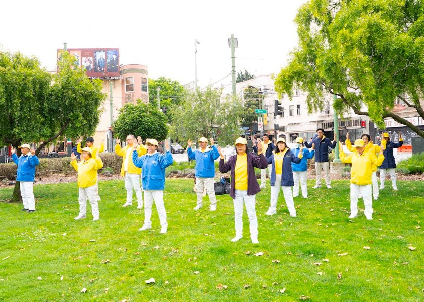 Image for article ​San Francisco Sakinleri Doğruluk-Merhamet-Hoşgörü İlkelerini Övüyor