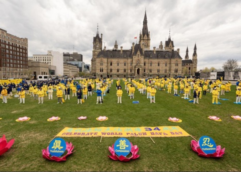 Image for article ​Ottawa, Kanada: Seçilmiş Yetkililer Falun Dafa'nın Dünyayı Daha İyi Bir Yer Haline Getiren İlkelerini Alkışlıyor