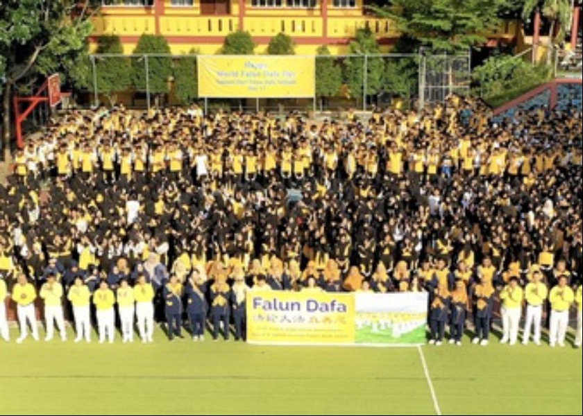 Image for article ​Batam, Endonezya: Lise Öğrencileri ve Öğretmenler Dünya Falun Dafa Günü'nü Kutladı
