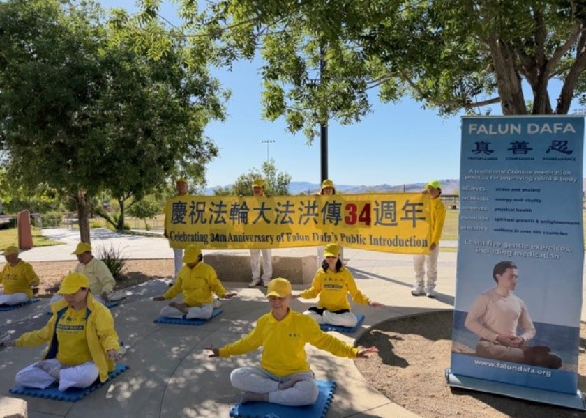 Image for article ​Las Vegas'ta Dünya Falun Dafa Günü Kutlaması