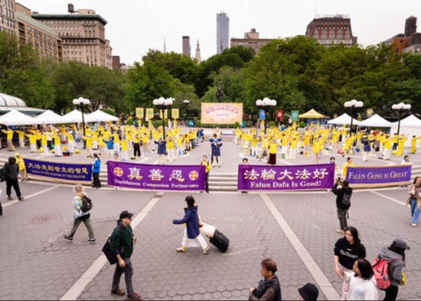 Image for article ​New York, Dünya Falun Dafa Günü'nü Kutlandı ve Yoldan Geçenler Uyumlu Enerjiyi Hissetti