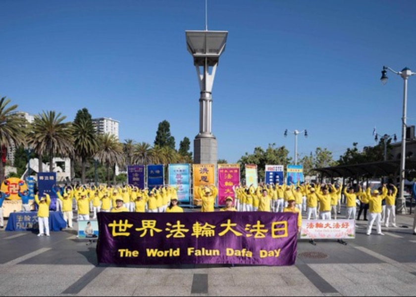 Image for article ​San Francisco'daki Falun Dafa Uygulayıcıları ve Destekçileri Dünya Falun Dafa Günü'nü Kutladı