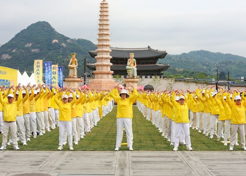 Image for article Güney Kore’den Falun Dafa Uygulayıcıları Dünya Falun Dafa Günü'nü Kutladı