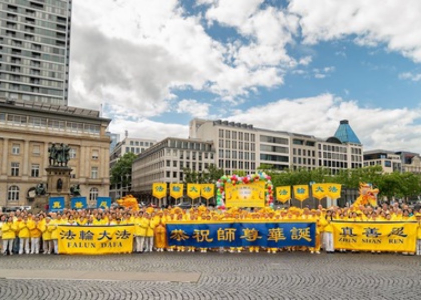 Image for article Frankfurt, Almanya: Eyalet Parlamentosu Üyeleri Falun Dafa Günü Kutlamalarını Tebrik Etti