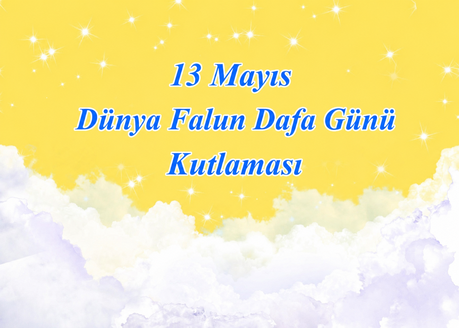 Image for article ​[Dünya Falun Dafa Günü Kutlaması] Kocam Falun Dafa Hakkındaki Fikrimi Değiştirdi