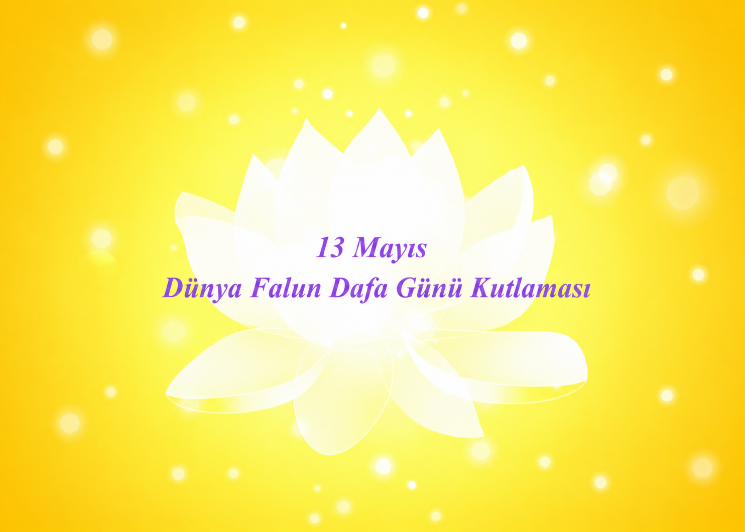Image for article ​[Dünya Falun Dafa Günü Kutlaması] Özel Büyük Aile