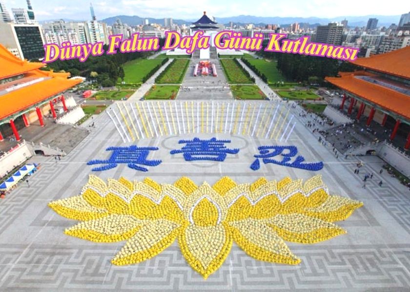 Image for article ​[Dünya Falun Dafa Günü Kutlaması] O Karlı Günde Sözümüzü Tuttuk