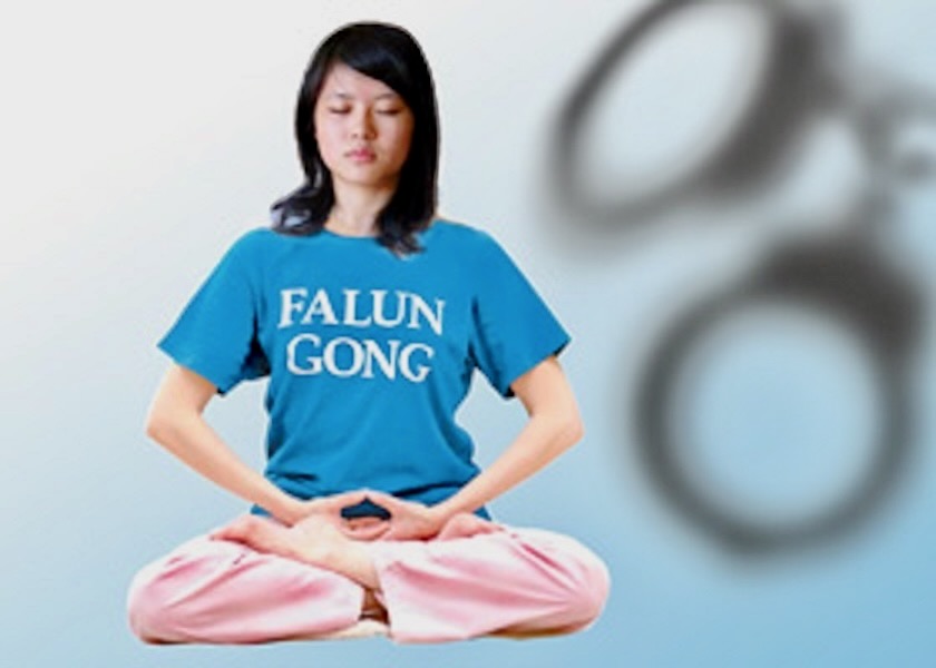 Image for article Şaanxi Eyaleti Kadın Cezaevinde Falun Gong Uygulayıcılarına Yönelik Yapılan Zulüm