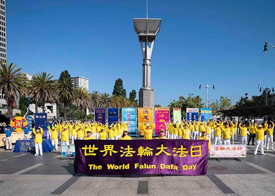 Image for article Falun Dafa Günü Dünya Çapında Kutlanıyor