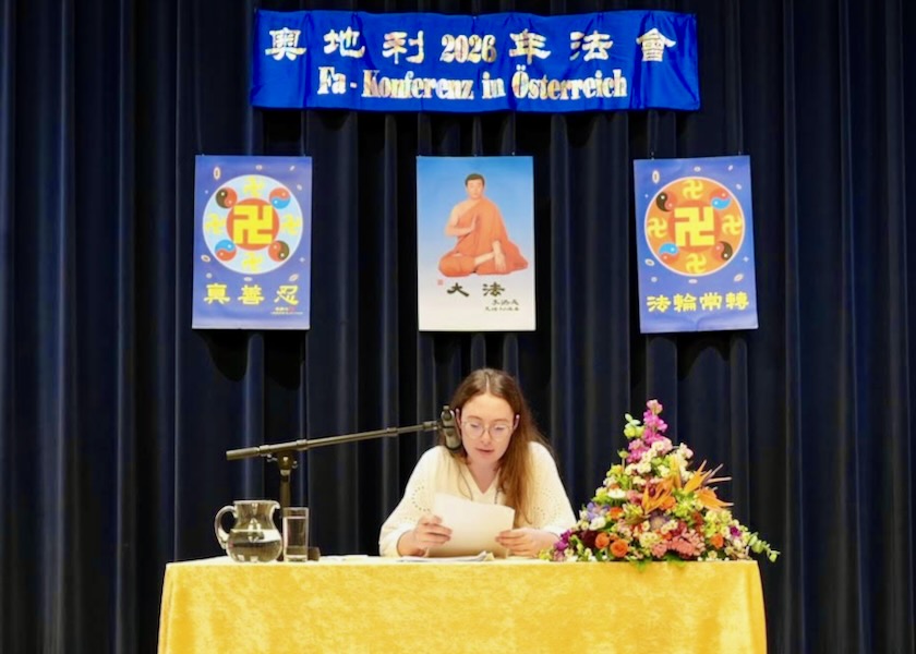 Image for article Avusturya'da Düzenlenen 24. Falun Dafa Deneyim Paylaşım Konferansı'nda Uygulayıcılar Kendi Gelişim Süreçleri İle İlgili Düşüncelerini Paylaştılar.