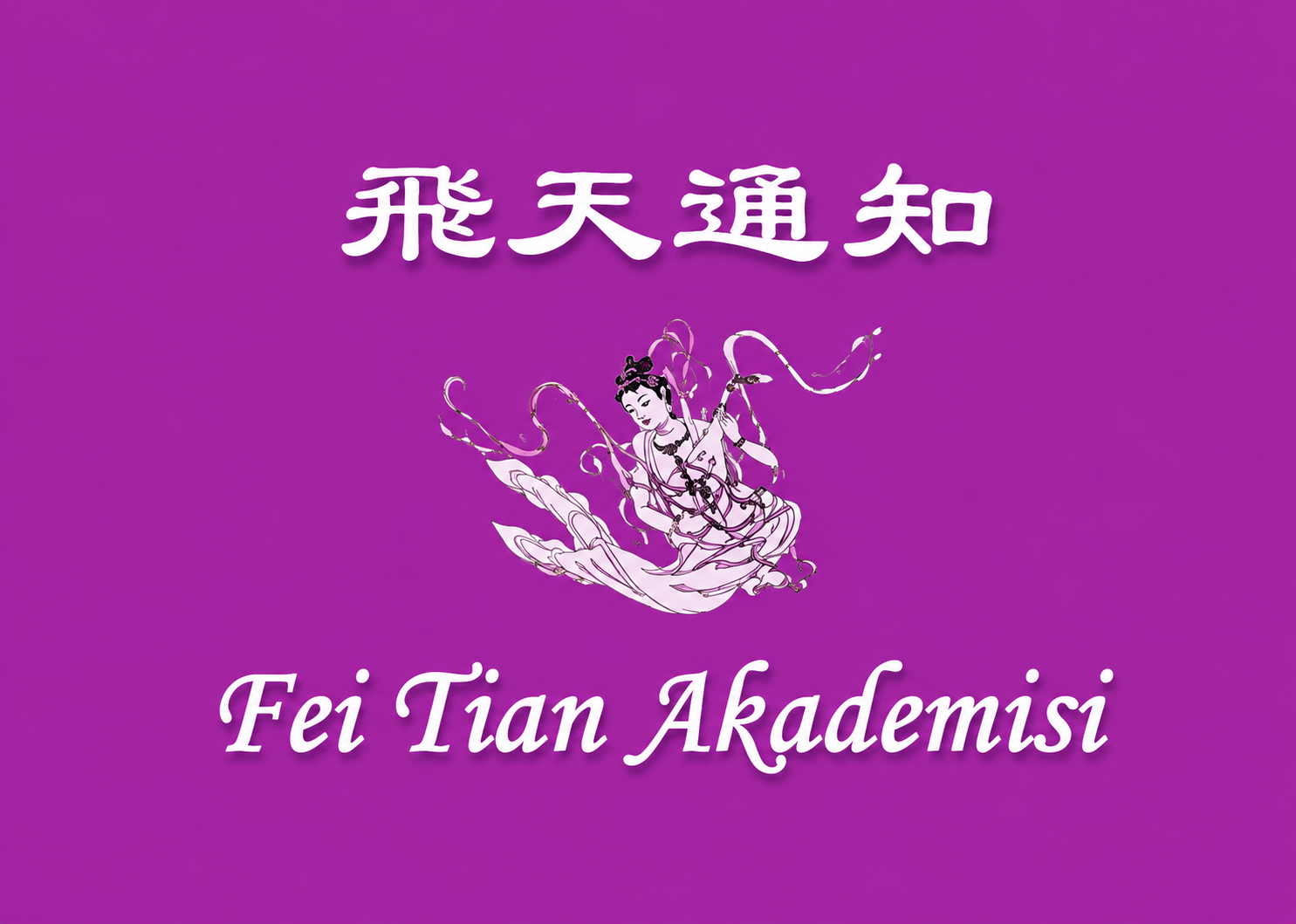 Image for article ​Duyuru: Fei Tian Sanat Akademisi Müzik Programı ve Fei Tian Koleji Müzik Bölümü Öğrenci Başvuruları