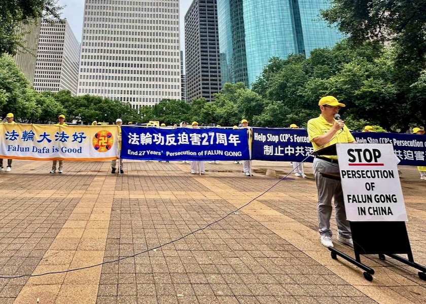 Image for article ​Houston, Teksas: “Bu Trajediyi Sona Erdirmek Sadece Falun Gong Uygulayıcılarının Sorumluluğu Değil”