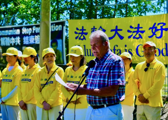 Image for article ​Kanada, Ottawa’da Düzenlenen Mitingle, Falun Gong’a Yapılan Zulmün Sona Erdirilmesi Çağrısında Bulunuldu