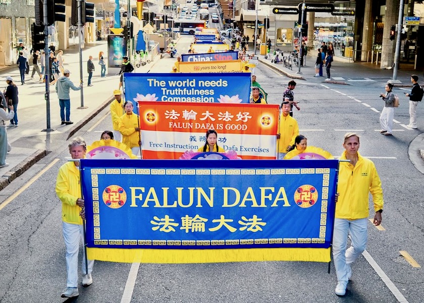 Image for article ​Brisbane, Avustralya: Seçilmiş Yetkililer ve Toplum Liderleri Falun Gong'a Yapılan Zulmün Sona Erdirilmesi Çağrısında Bulundular