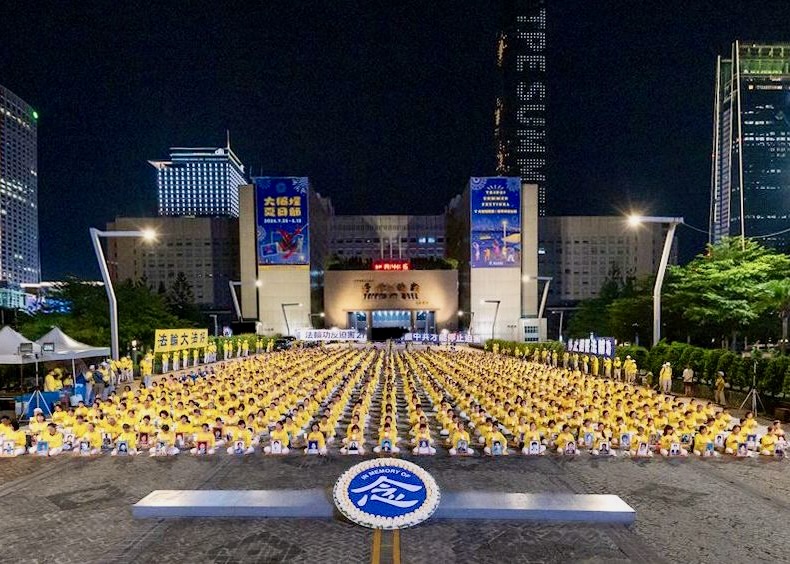 Image for article ​Taipei, Tayvan: Mum Işığı Nöbetinde Hayatın Her Kesiminden İnsan ÇKP'nin Falun Gong'a Yaptığı Zulmü Reddetti