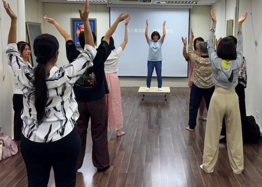 Image for article Singapur: Dokuz Günlük Falun Dafa Kursuna Katılanlar Takdirlerini Dile Getirdi