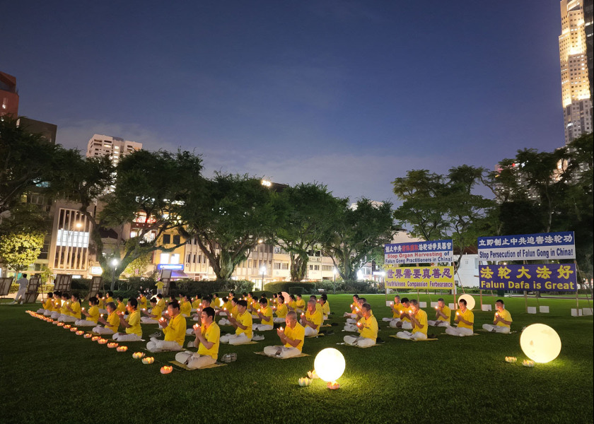 Image for article ​Singapur: Falun Gong'a Yönelik 27 Yıldır Devam Eden Zulme Karşı Farkındalık Yaratma Faaliyetlerine Destek