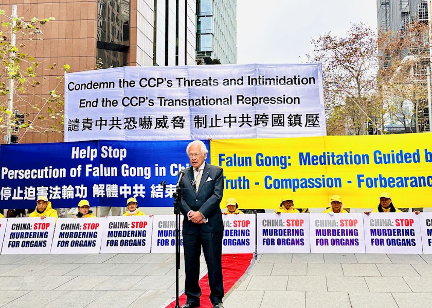Image for article ​Sydney: Toplum Liderleri, 27 Yıldır Süren Zulmü Anma Mitinginde Falun Gong'a Desteklerini Dile Getirdi (Bölüm 1)