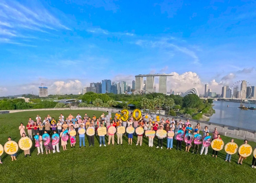 Image for article Shifu Li'nin ​Singapur'da Ders Vermesinin 30. Yıl Dönümünü Anma (Bölüm 1)
