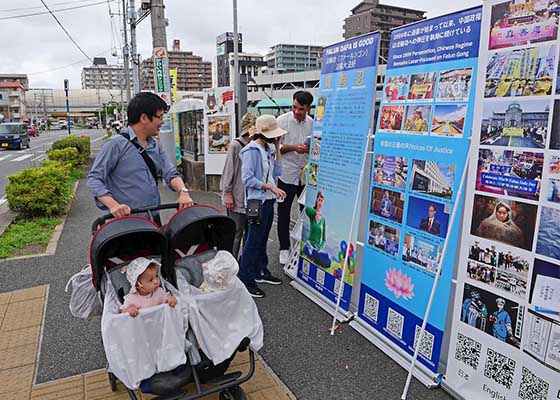 Image for article ​Japonya'nın Chiba Kentindeki Vietnam Festivali'nde İnsanlar ÇKP'nin Zulmünü Kınadı