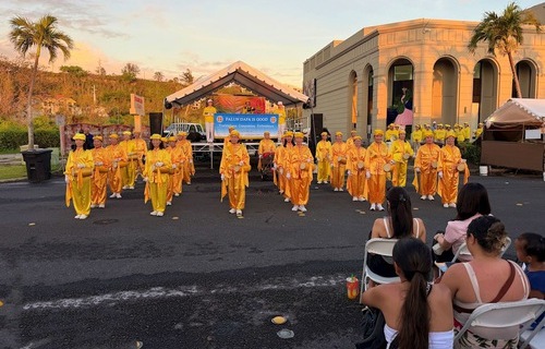 Image for article ​Tayvanlı Falun Dafa Uygulayıcıları Kurtuluş Günü Etkinliklerine Katılmak İçin Guam'ı Ziyaret Etti