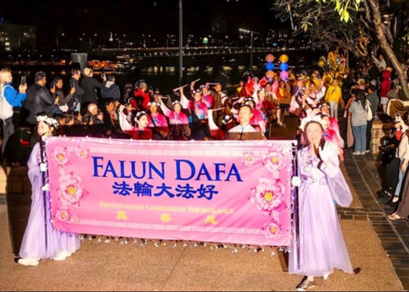 Image for article ​Brisbane, Avustralya: Falun Dafa, Işıklı Fener Geçit Töreninde Sıcak Bir Şekilde Karşılandı