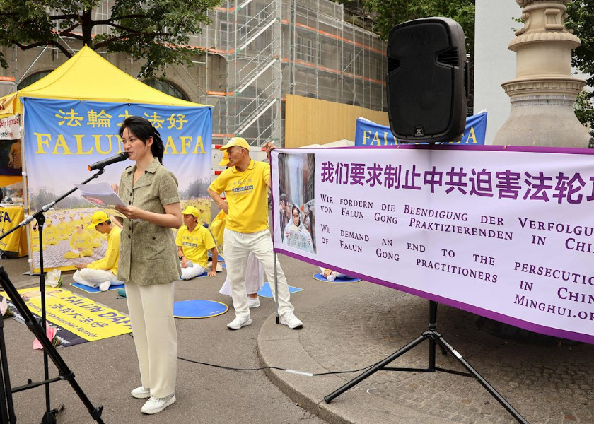 Image for article İsviçre: İnsanlar Falun Gong'un Yol Gösterici İlkelerini Övdü ve Zulmün Son Bulmasını Diledi