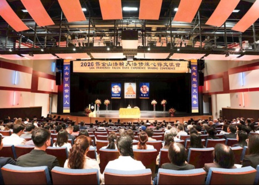 Image for article ​San Francisco, Kaliforniya: Uygulayıcılar Deneyim Paylaşım Konferansı Aracılığıyla İçlerine Bakıyor ve Birlikte Gelişiyor