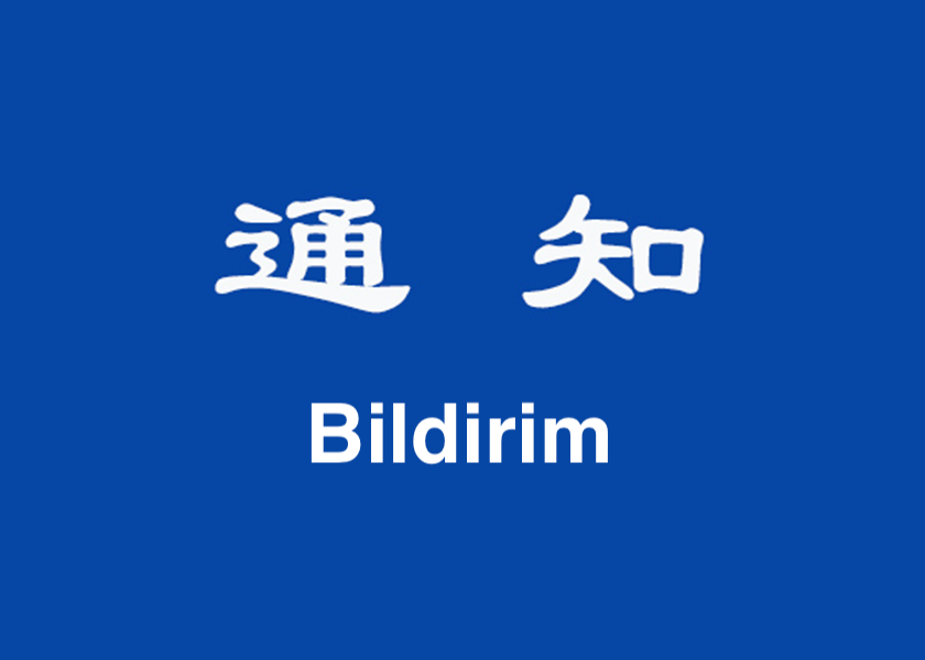 Image for article ​Minghui.org'da Düzenlenecek 23. Çin Fahui İçin Makale Çağrısı