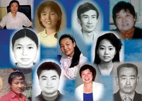 Image for article ​Falun Gong Uyguladığı İçin Dört Yıl Hapis Yatan Sichuan Eyaletinden Bir Adam Aciz Bir Hale Geldi ve Üç Yıl Sonra Hayatını Kaybetti