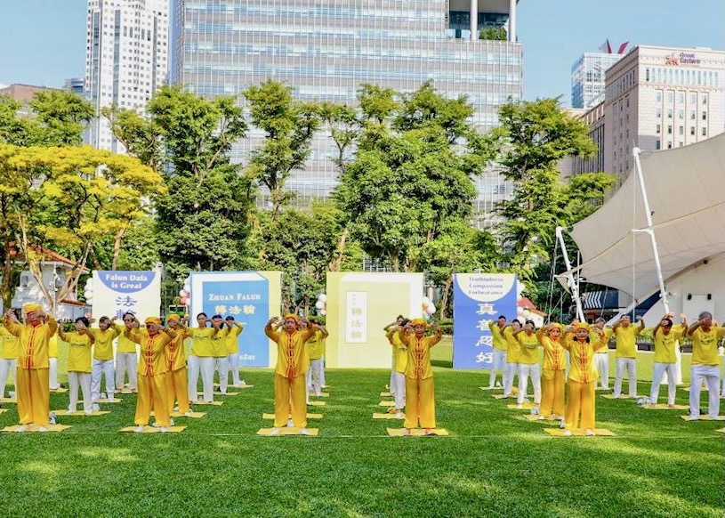 Image for article ​Singapur: Hong Lim Parkı'nda Sonbahar Ortası Festivali Kutlaması ve Falun Dafa Tanıtımı