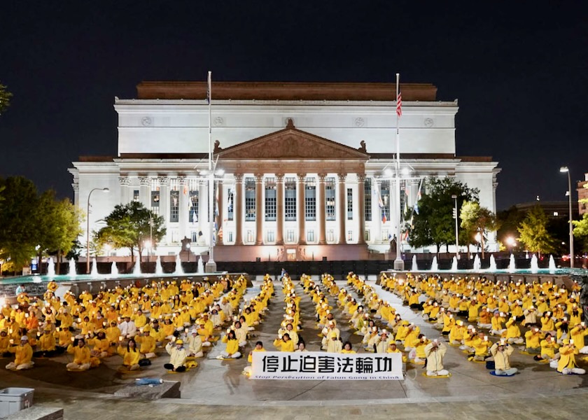 Image for article ​İnsanlar, Washington DC'deki Falun Gong Uygulayıcılarının Barışçıl Çağrısına Desteklerini İfade Ediyor