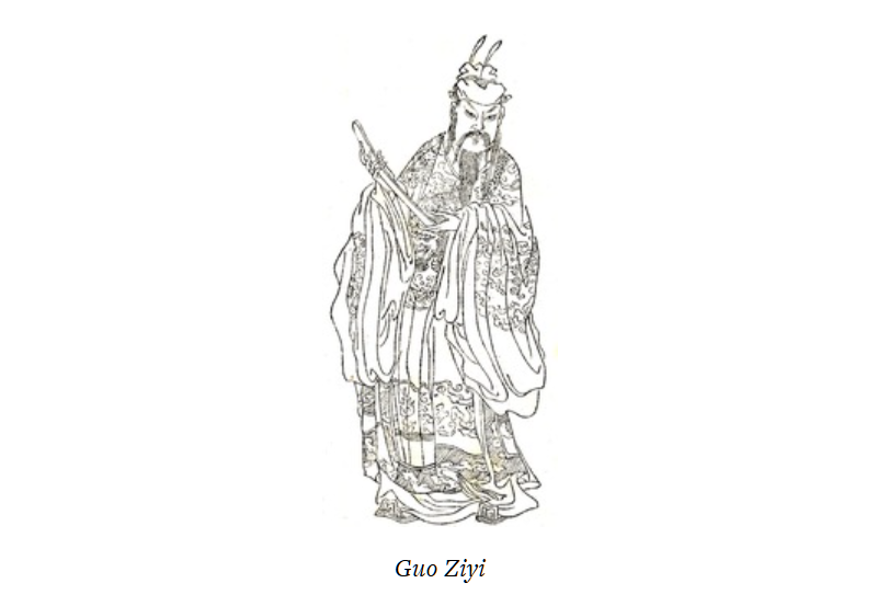 Image for article General Guo Ziyi: Alçakgönüllülük, Cömertlik ve Erdem
