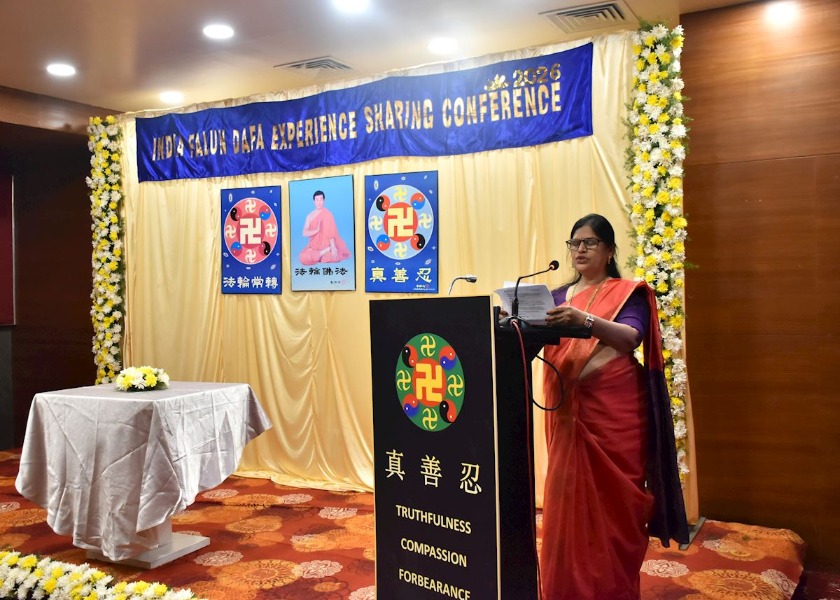 Image for article ​Hindistan: Altıncı Falun Dafa Deneyim Paylaşım Konferansı Bengaluru'da Düzenlendi