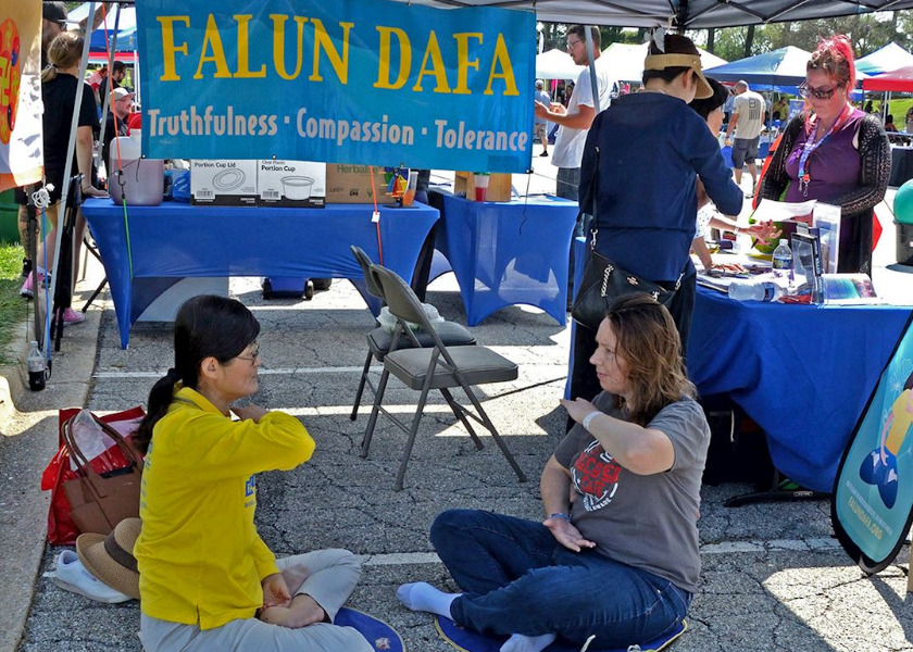 Image for article ​İnsanlar Delaware'deki Etkinlikte Falun Gong Hakkında Bilgi Edindi