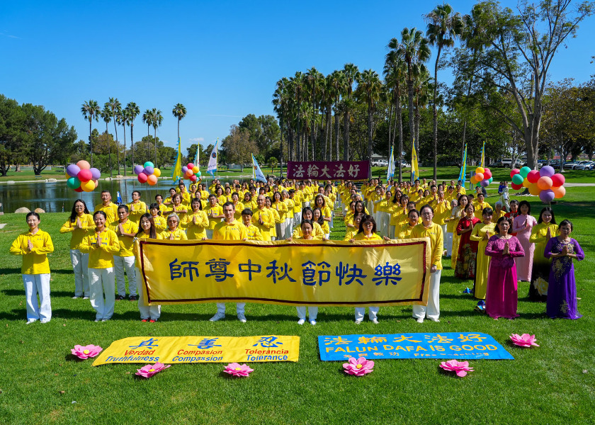 Image for article ​Falun Dafa Uygulayıcıları, Sonbahar Ortası Festivali Kutlamaları Sırasında Uygulamaları Üzerine Düşündü