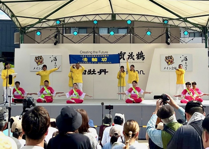 Image for article ​Hiroşima, Japonya: Sake Festivali’nde Falun Gong Tanıtımı