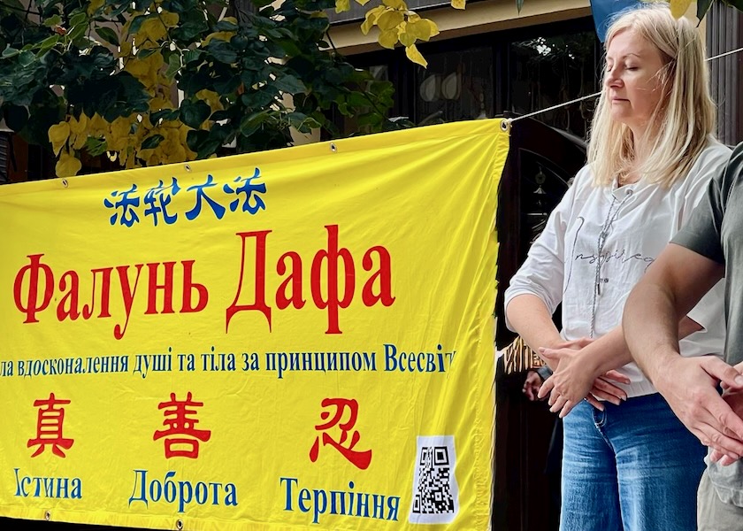 Image for article Ukrayna: Falun Dafa Uygulayıcıları Lutsk Ve Khmelnytskyi'deki 