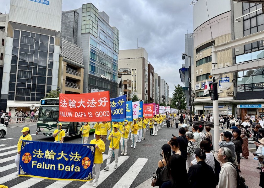 Image for article ​Japonya'nın Osaka ve Kyoto Şehirlerinde Düzenlenen Etkinliklerde Halk, Uygulayıcıları Destekledi ve Teşvik Etti