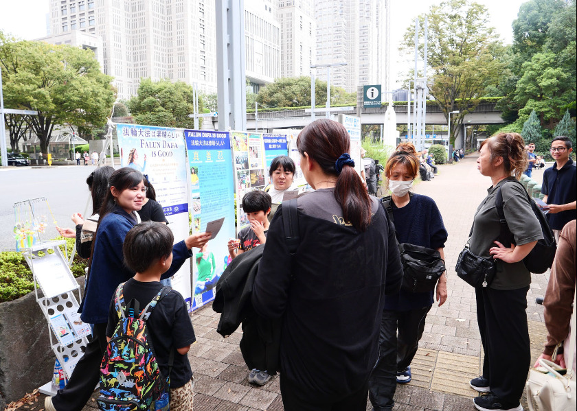 Image for article ​Tokyo: 2026 Vietnam Banh Mi Festivali Ziyaretçileri Falun Gong Hakkında Bilgi Edindi ve Zulmü Kınadı