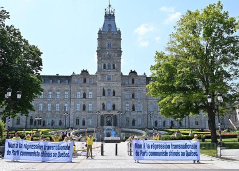 Image for article ​Quebec, Kanada: Parlamento Binası Önünde Düzenlenen Barışçıl Temyizle Çin Komünist Partisi’nin Ulusötesi Baskısı Gözler Önüne Serildi