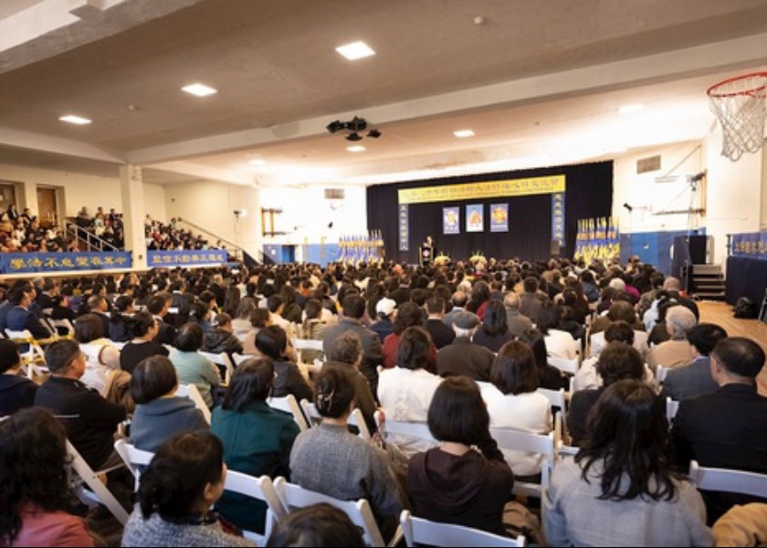 Image for article ​Middletown, NY: Falun Dafa Deneyim Paylaşım Konferansı’nda Birlikte Gelişmek